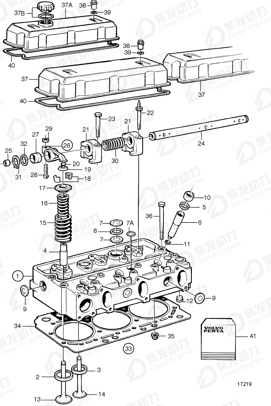 volvo penta Cylinder head gasket 276816 Drawing volvo penta Cylinder head gasket 276816 Drawing